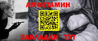 COCAINE Донецк