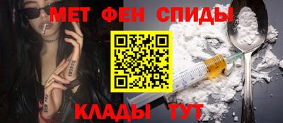 а пвп мука Заводоуковск