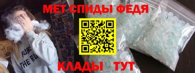 гашик Заволжье