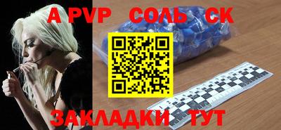 дмт Жуковский