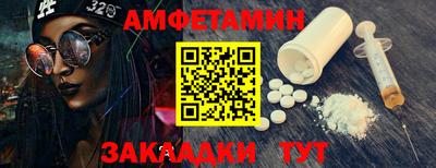 дмт Жуковский