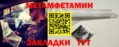 COCAINE Донецк