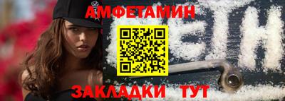 а пвп мука Заводоуковск