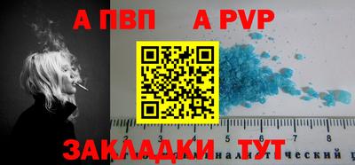 герыч Дубна