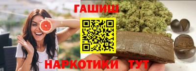 COCAINE Донецк