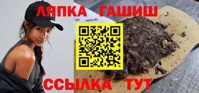 дмт Жуковский