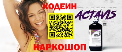дмт Жуковский