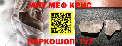 гидра Балашиха