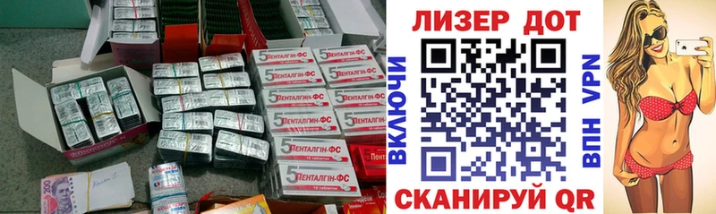 купить   Шумерля  Лсд 25 экстази кислота 