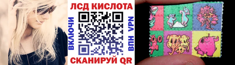 Марки N-bome 1,5мг  купить   Шумерля 