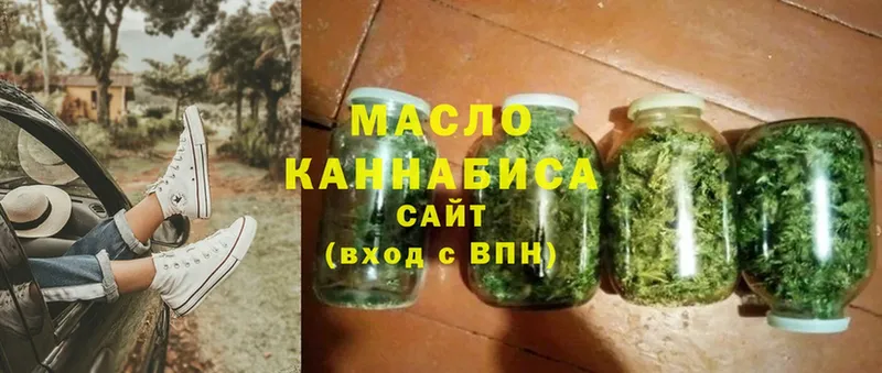 кракен как войти  Шумерля  Дистиллят ТГК гашишное масло 