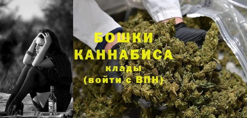 Конопля OG Kush  где продают наркотики  kraken вход  Шумерля 